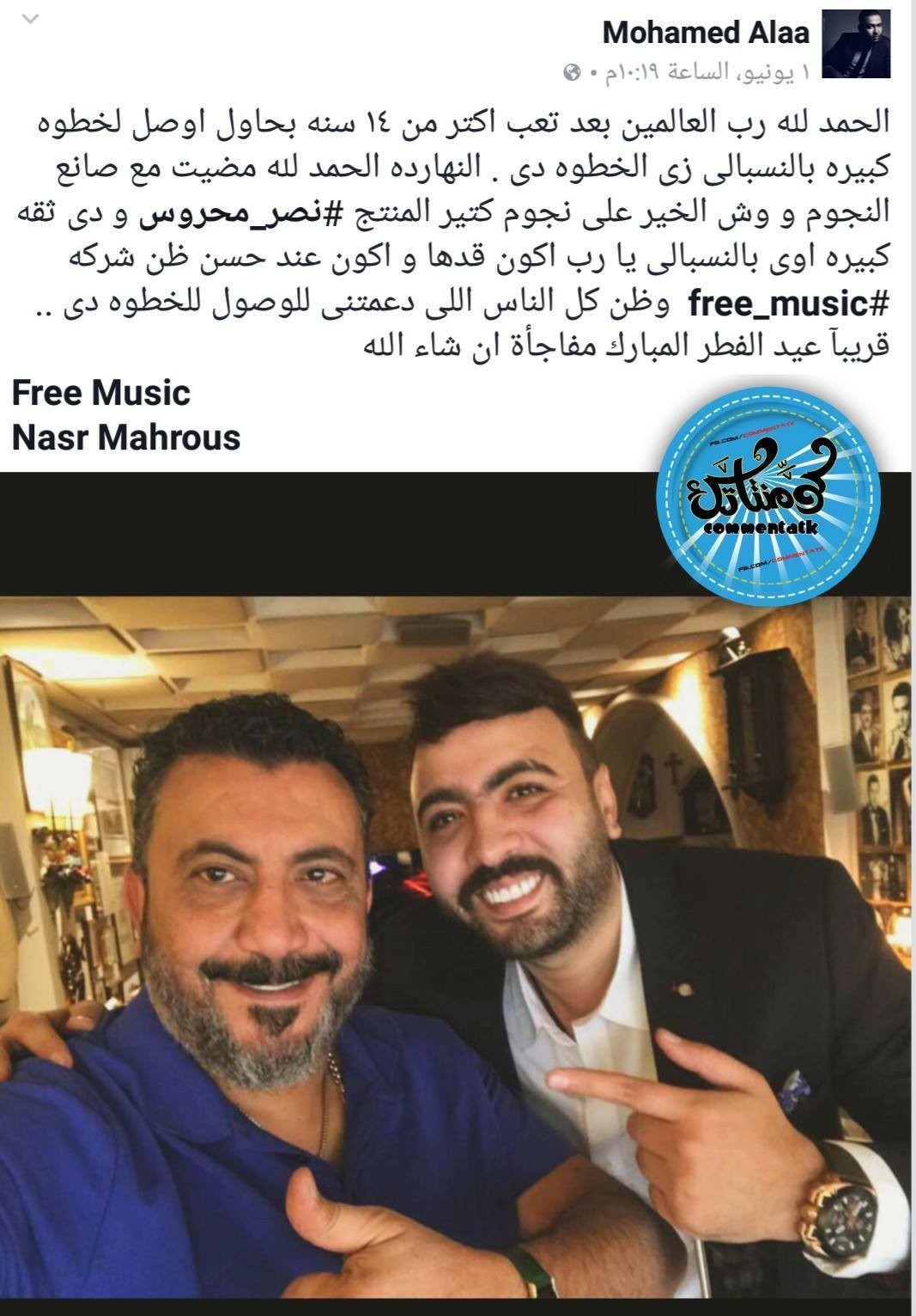 18880228_1581125715242147_4285826745692255688_o