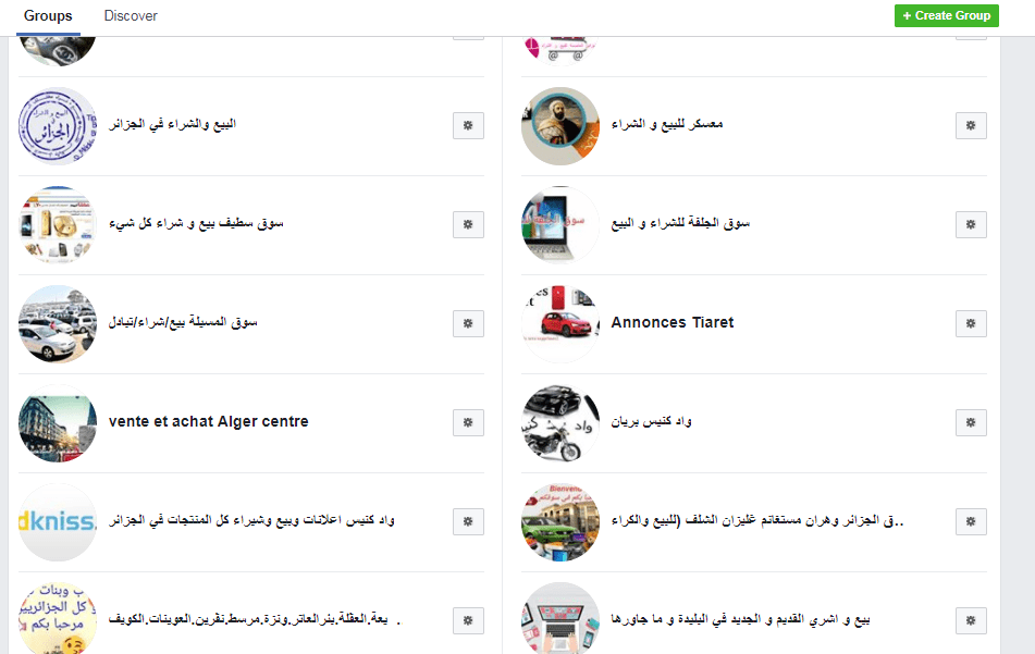 My_FB_groups-3