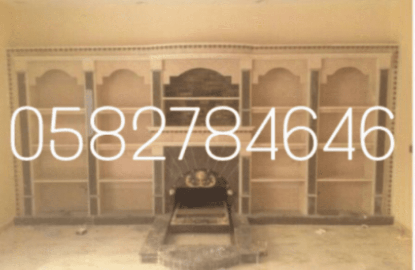  مشبات حديثه