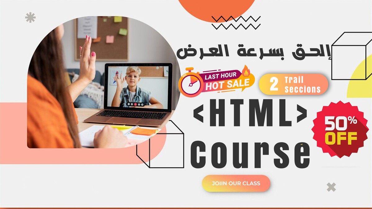 my_course_3