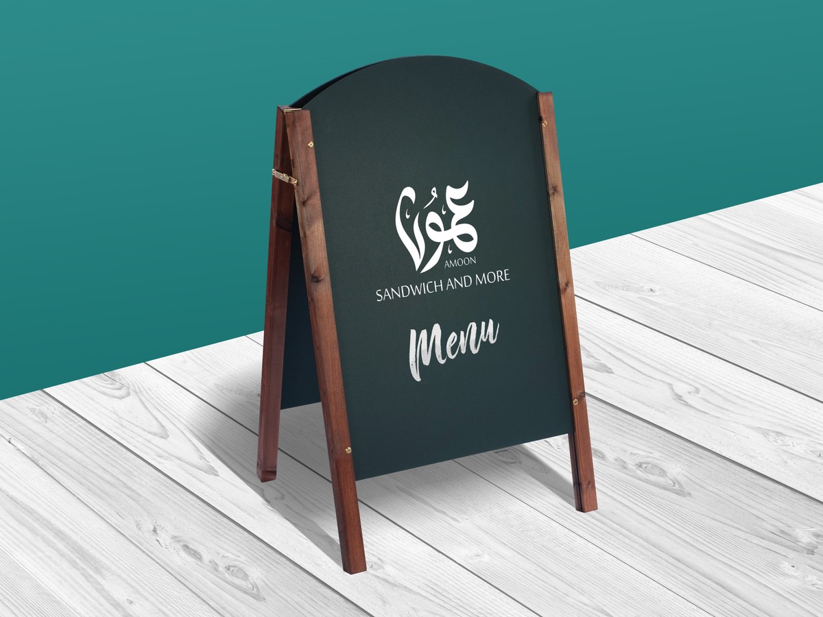 عمون