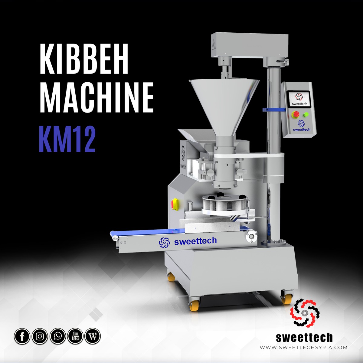 بوست_الة_الكبة_الصغيرة