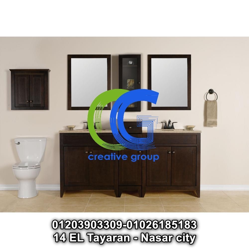 كرياتف_وحدات_حمامات__20_