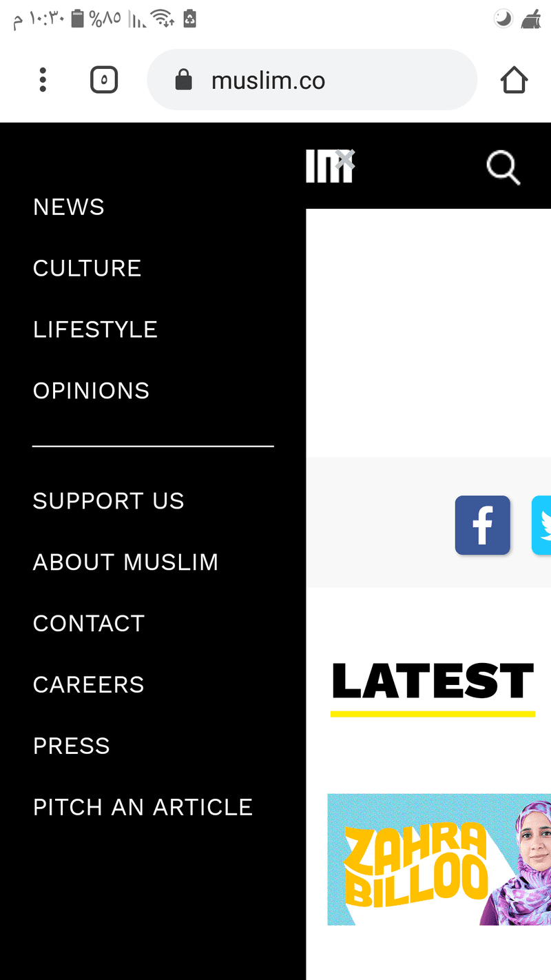 Screenshot_٢٠٢٠٠٥٠٤-٢٢٣٠١٠