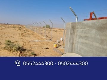 بيع شبوك الرياض توريد وتركيب شبوك الرياض0552444300 توريد وتركيب جميع الشبوك L