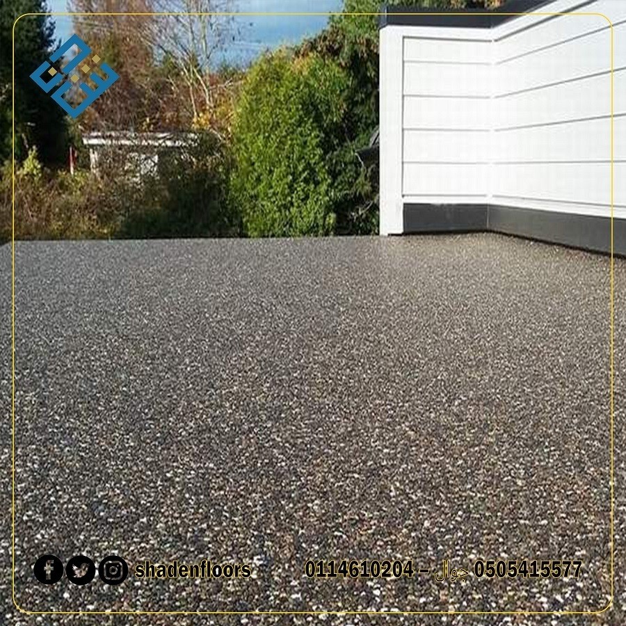 أرضيات_البحص_16