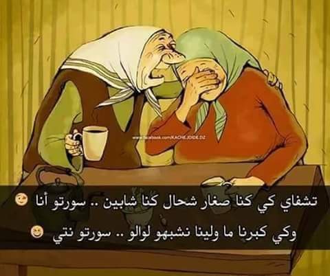 10410965_475739375961118_5003534482049565404_n