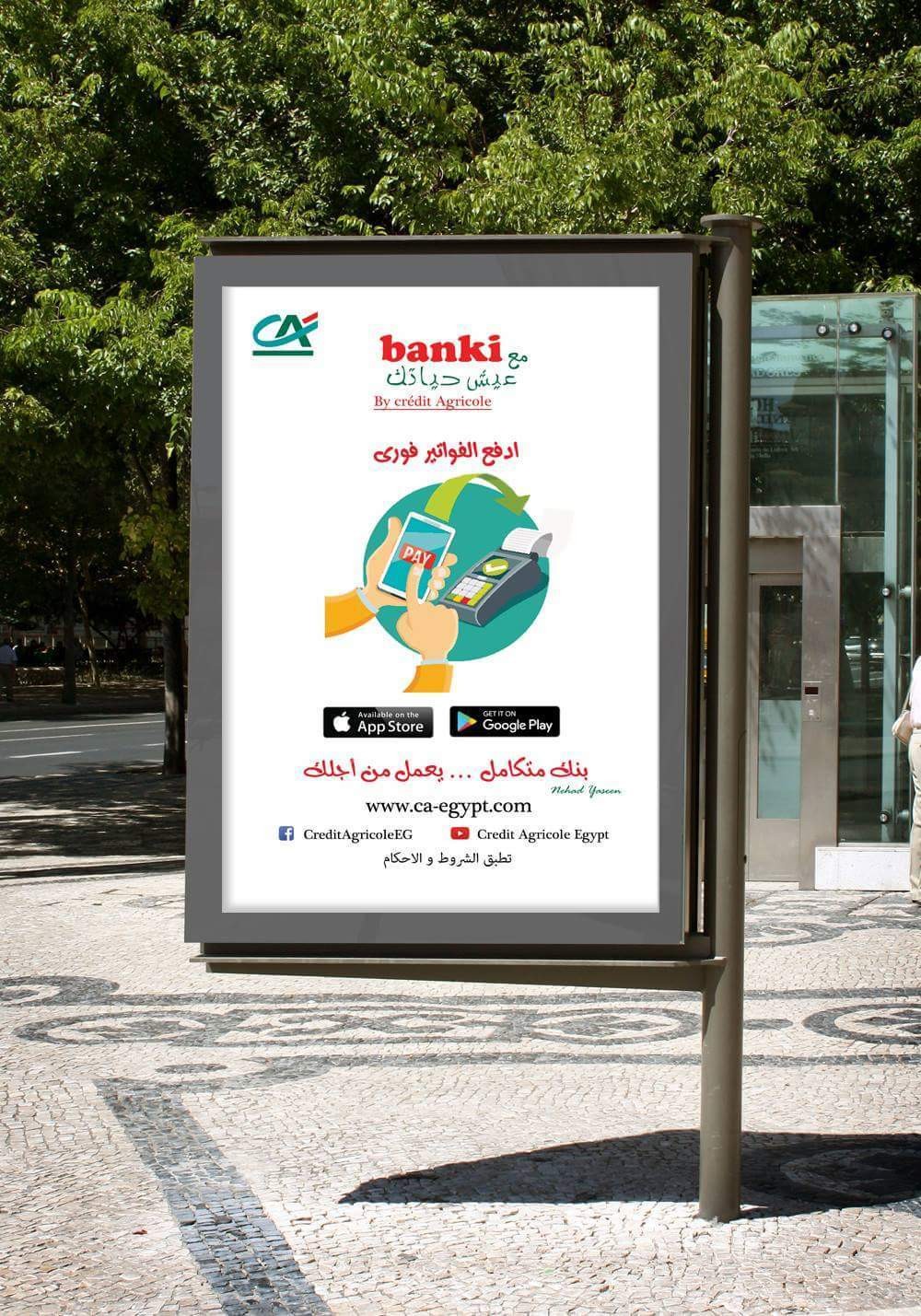 29064485_330247947500932_4032629815331480770_o