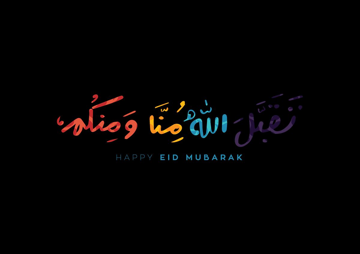 Eid_2