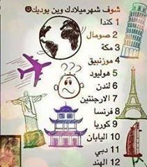 10414564_1614673132091563_4686344253117104447_n