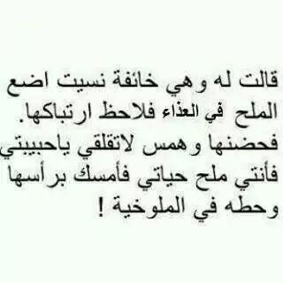 FB_IMG_1413247124183