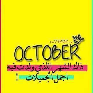 FB_IMG_1422988408546