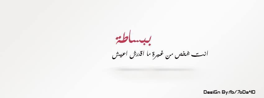 10636062_861441717222214_8069411641188482635_n