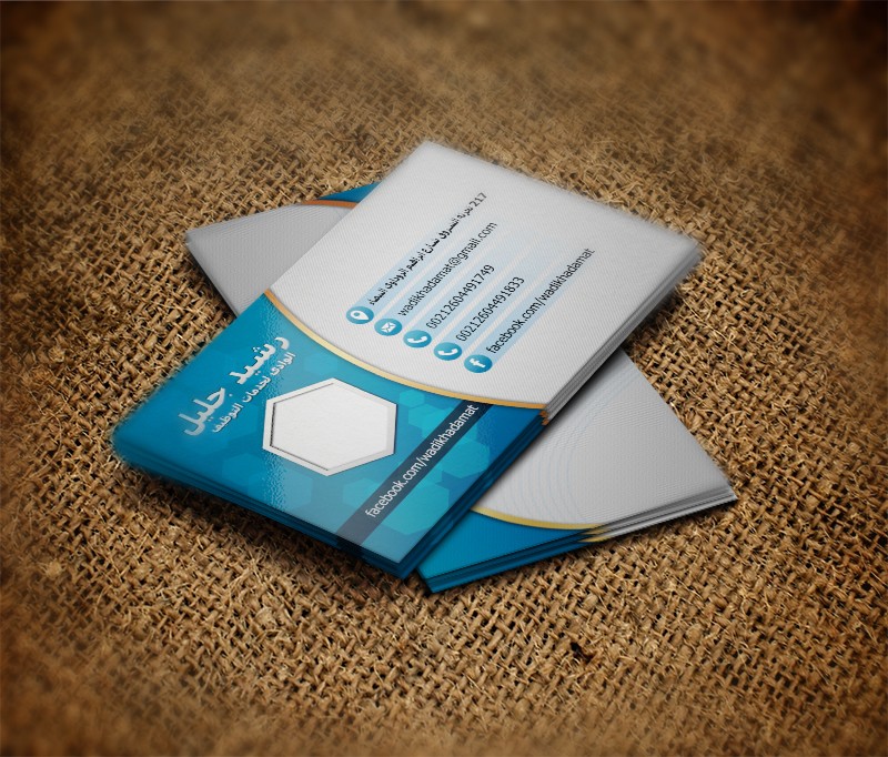 Business_card_mock_up