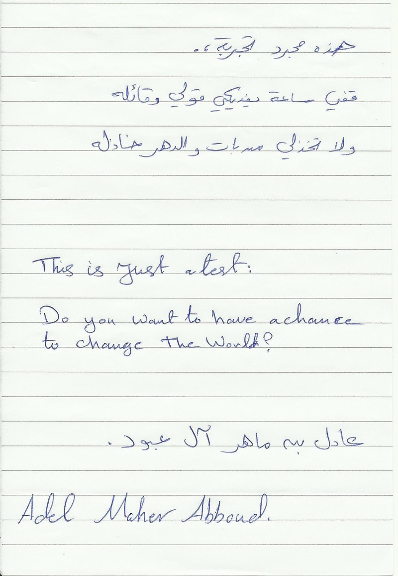 Hand_Writing