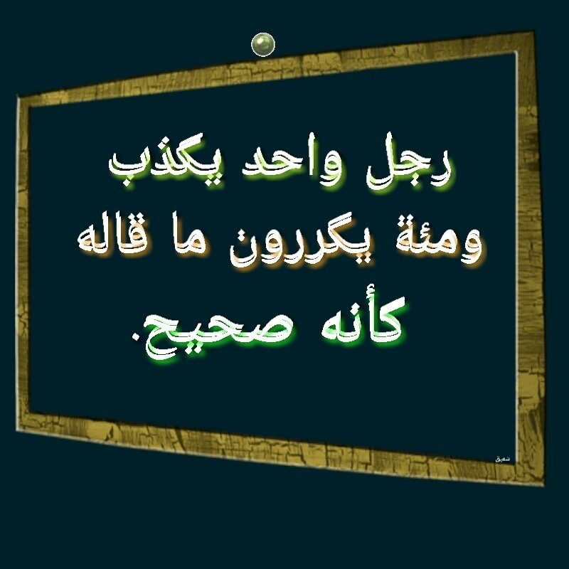 AThumbCut_١٦٠٣٣٠-١٣٥٣٠٨