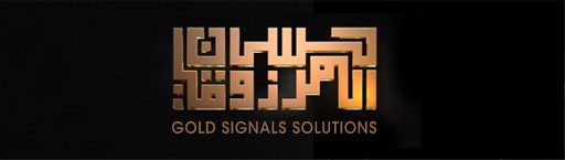   Gold Signals Application l