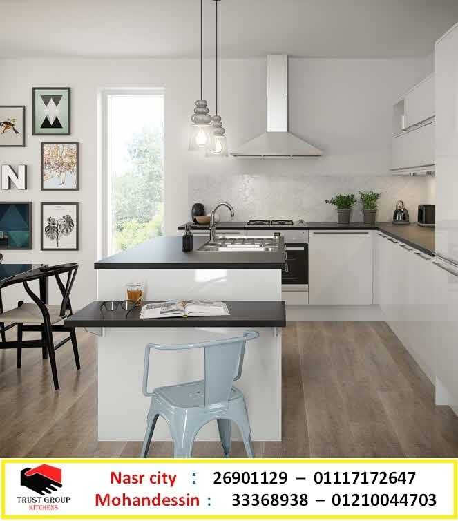 مطابخ_تراست_013