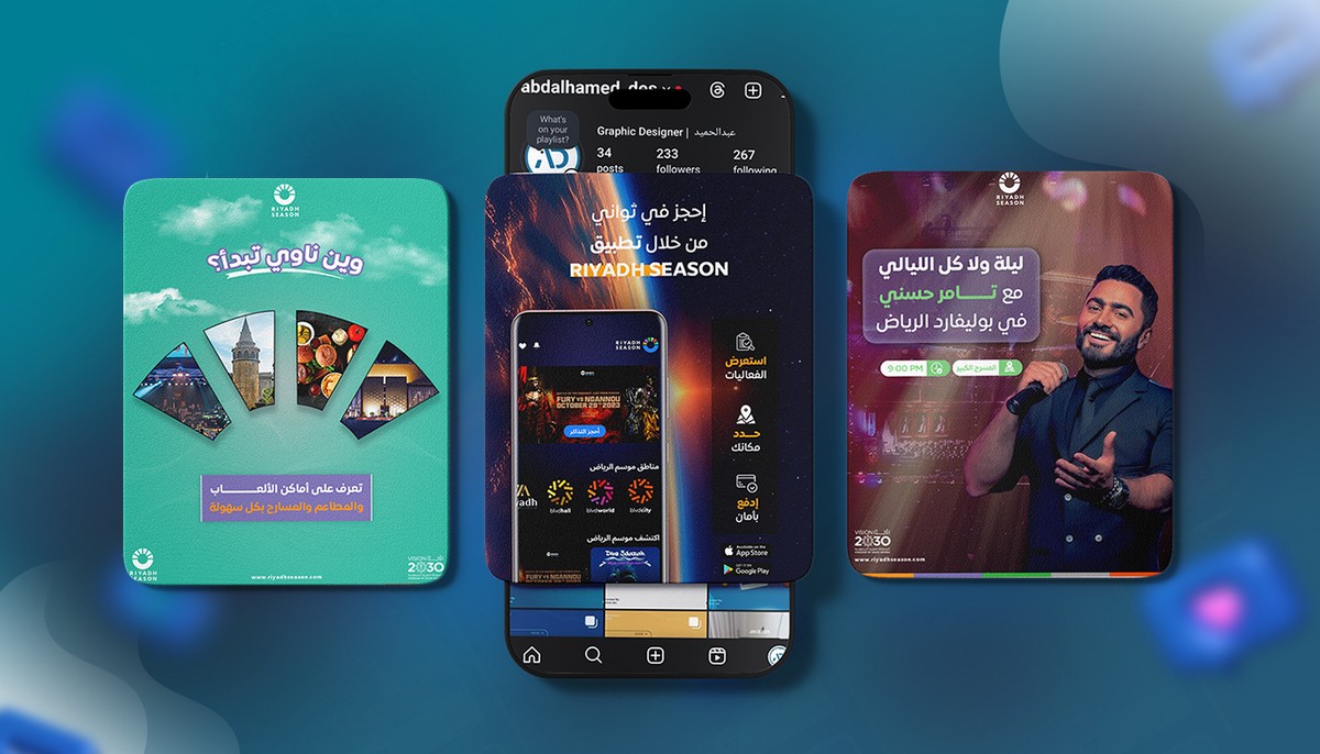 Design_04