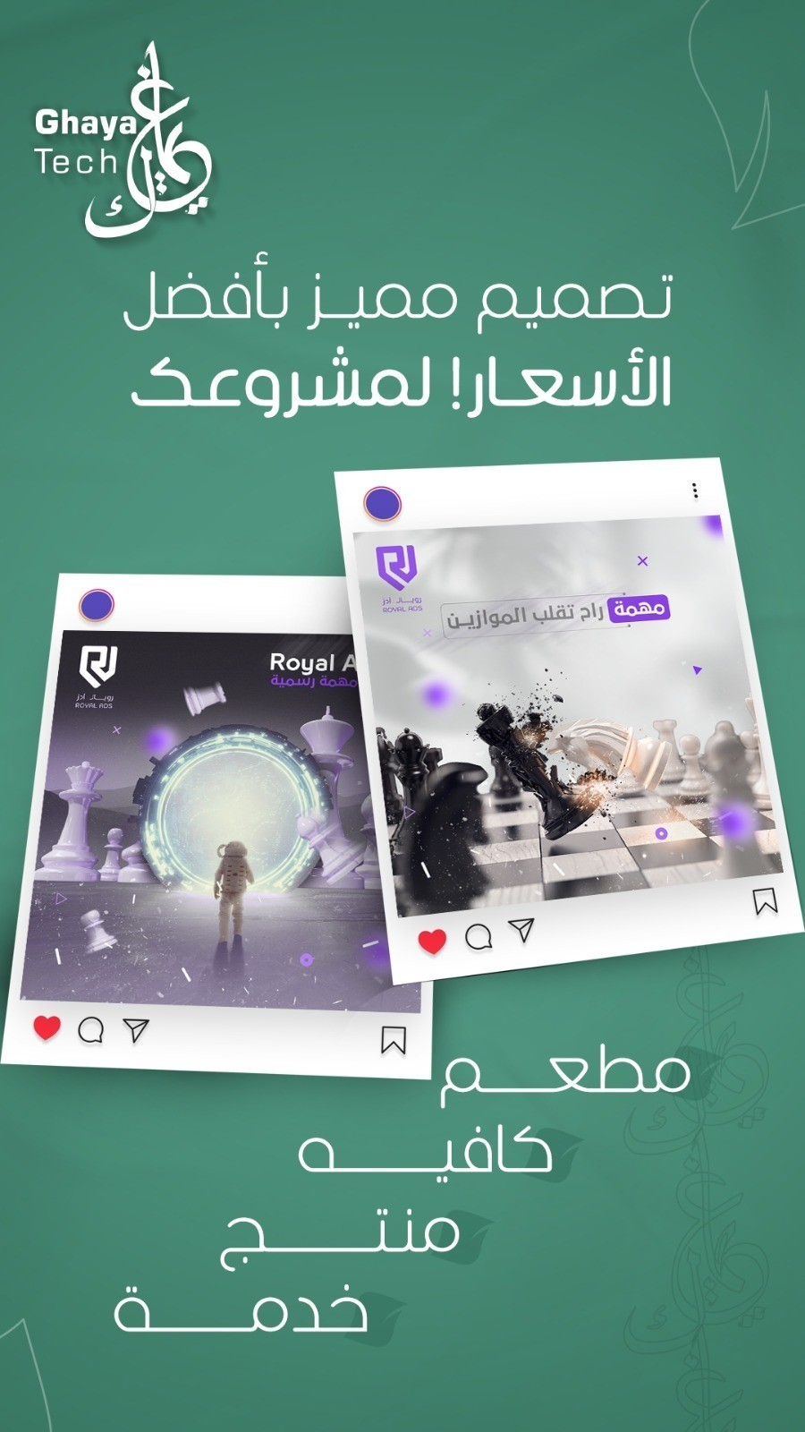 WhatsApp_Image_2025-10-22_at_3.52.09_PM