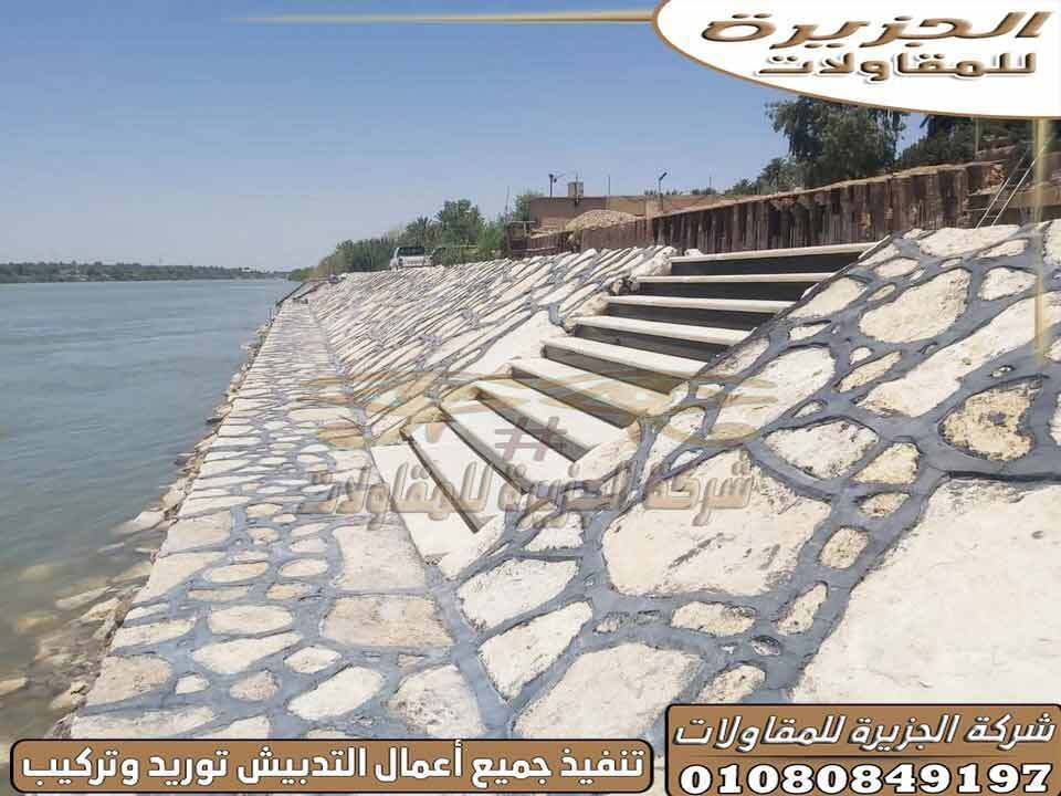 تركيب_دبش_تكاسي_ميول