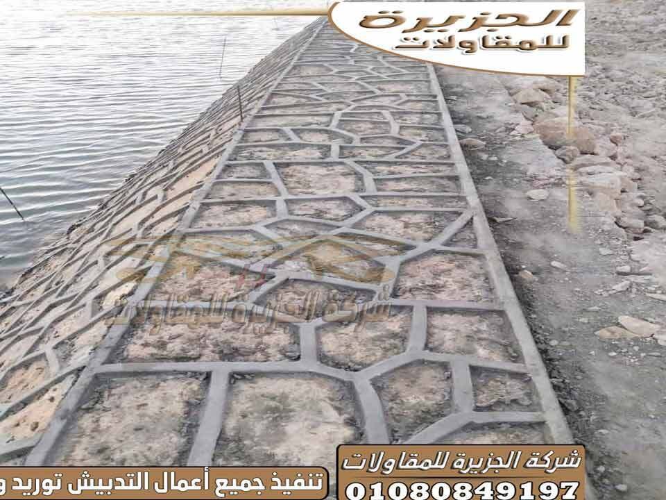 مقاول_توريد_وتركيب_دبش_تكاسي