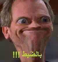 FB_IMG_1454481637795