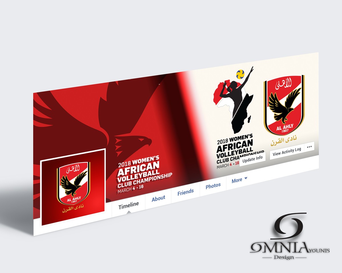 تصميم غلاف للسوشيال ميديا  الخاص لـ AL AHLY CLUB