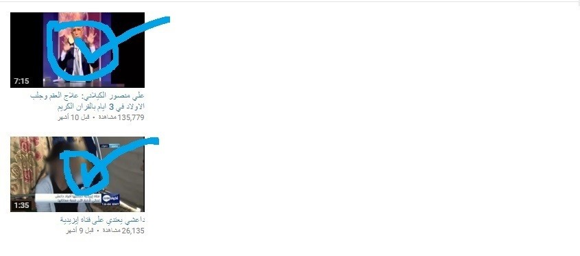 تبات_-_Copy_-_Copy