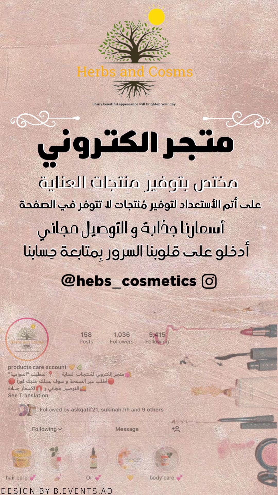 7E2A99E5-DC48-4231-98FA-C9B2E3517415