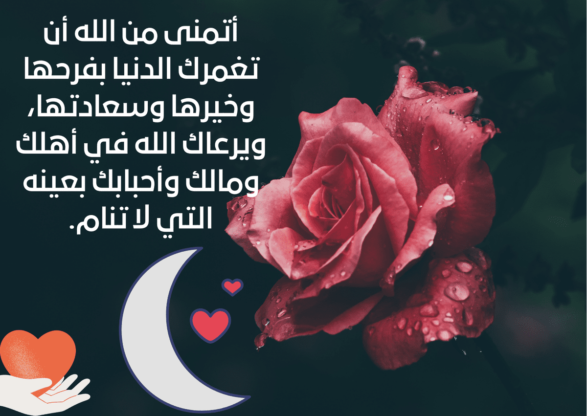 Design_20220427_121609_٠٠٠٠