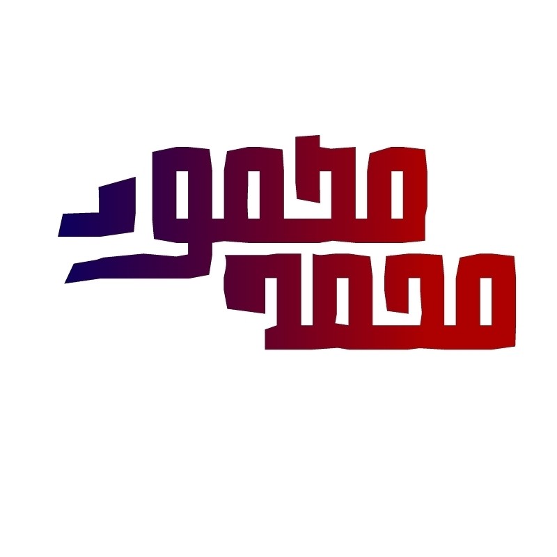 4لوجو_محمود_محمد