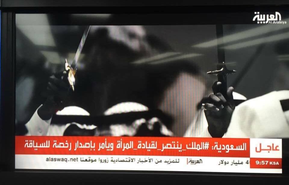 22007696_10212355176133429_3217788397501667792_n