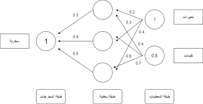 Untitled_Diagram__1_