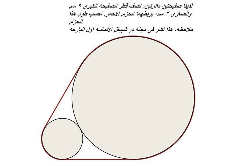 20881951_273644319786050_3904286102200028026_n