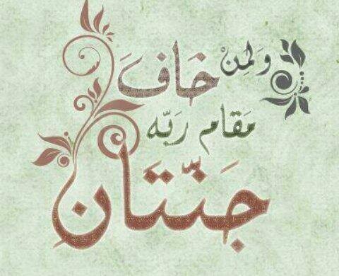 10622754_370963906394437_7309070007471883812_n