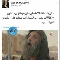 18813248_1580508948637157_6880751433817658865_n