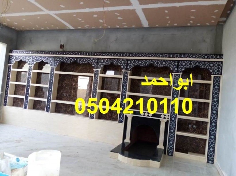 صور مشبات سكاكا, صور مشبات المزاحميه, صور مشبات الرين, صور مشبات القويعيه