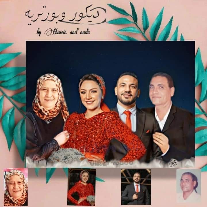 FB_IMG_1725314418816