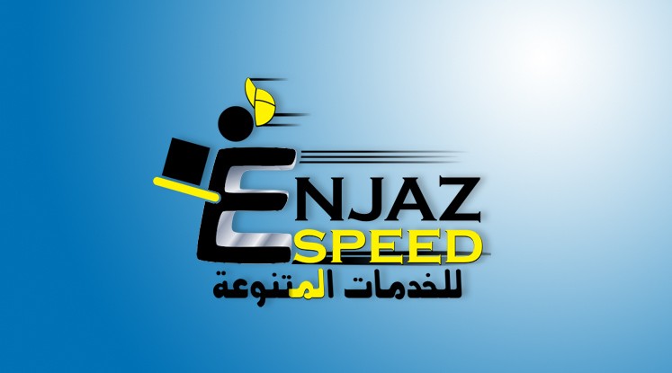 الشعار يتناسب مع انستغرام