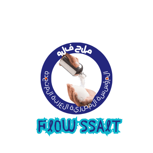 لوجو_بنفسجي_وبرتقاني_غامق_لمتجر_كيك_ومخبوزات__20240903_014807_٠٠٠٠