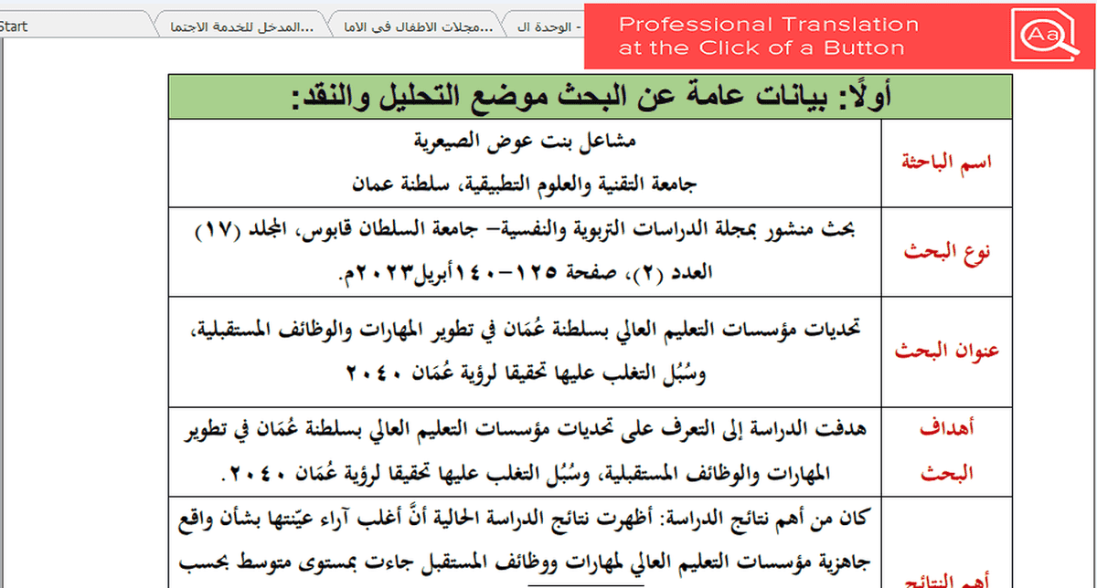 bc28de9146b1ba8d7929a2a58ceffd0d