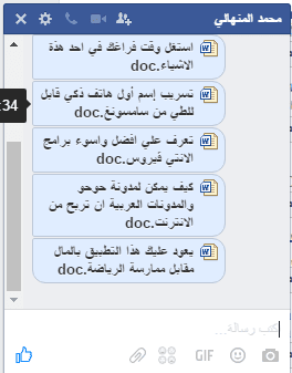 screen-05.24.19_26.06.2016_