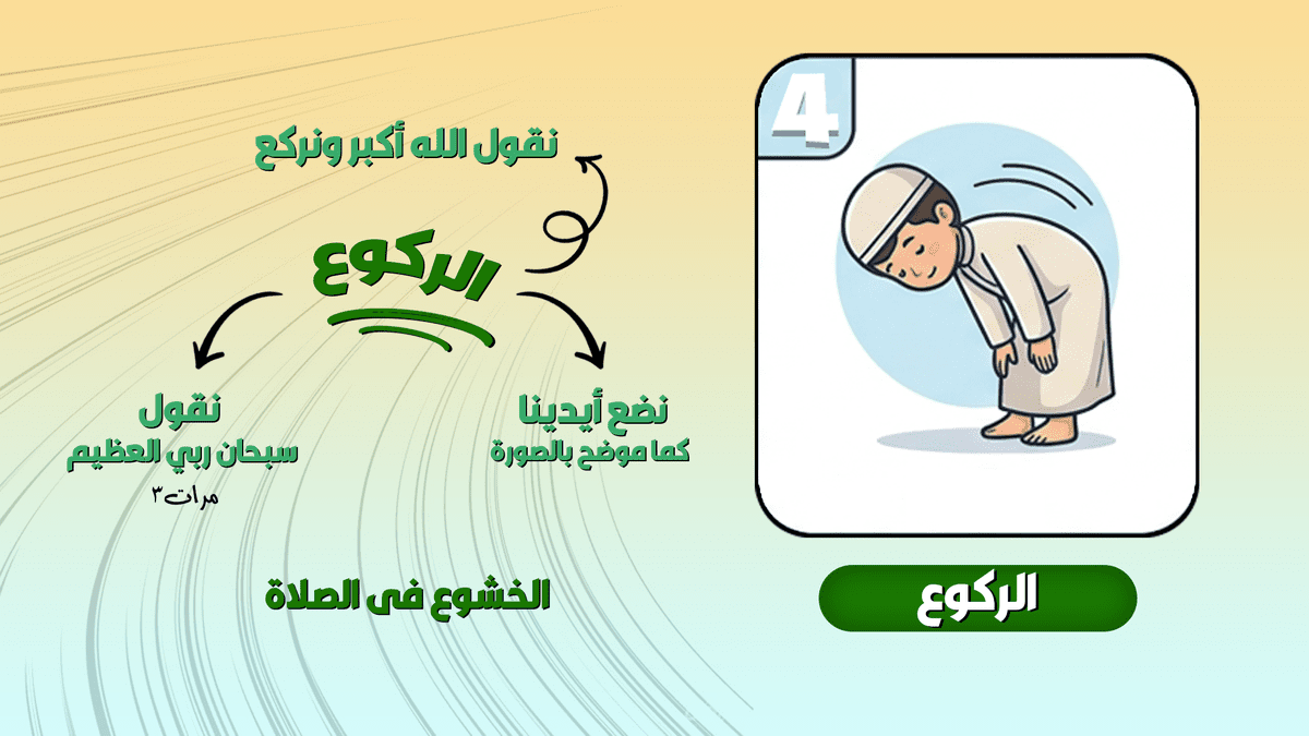 لير_5سليد4