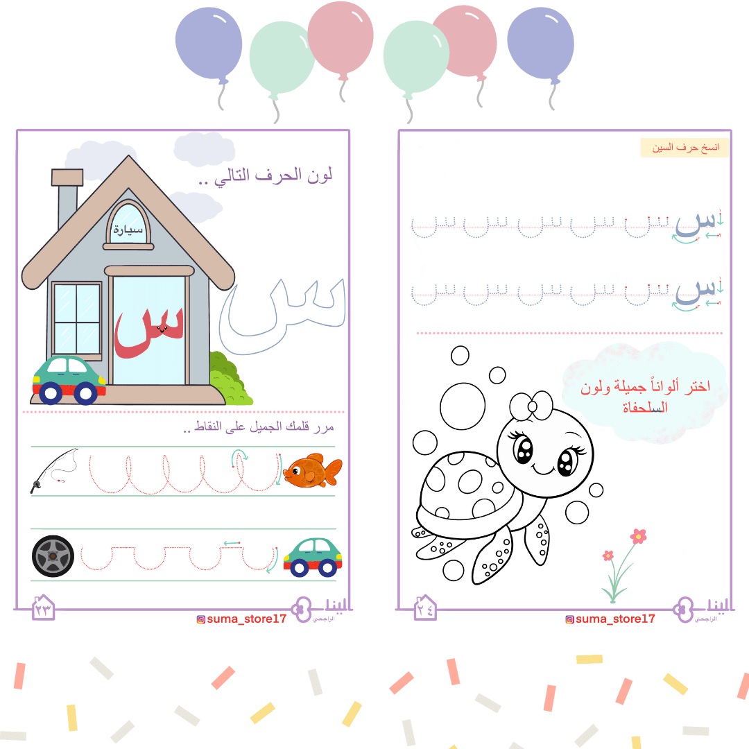 D8993593-2E98-43C3-9431-7DAEEDFF2E54