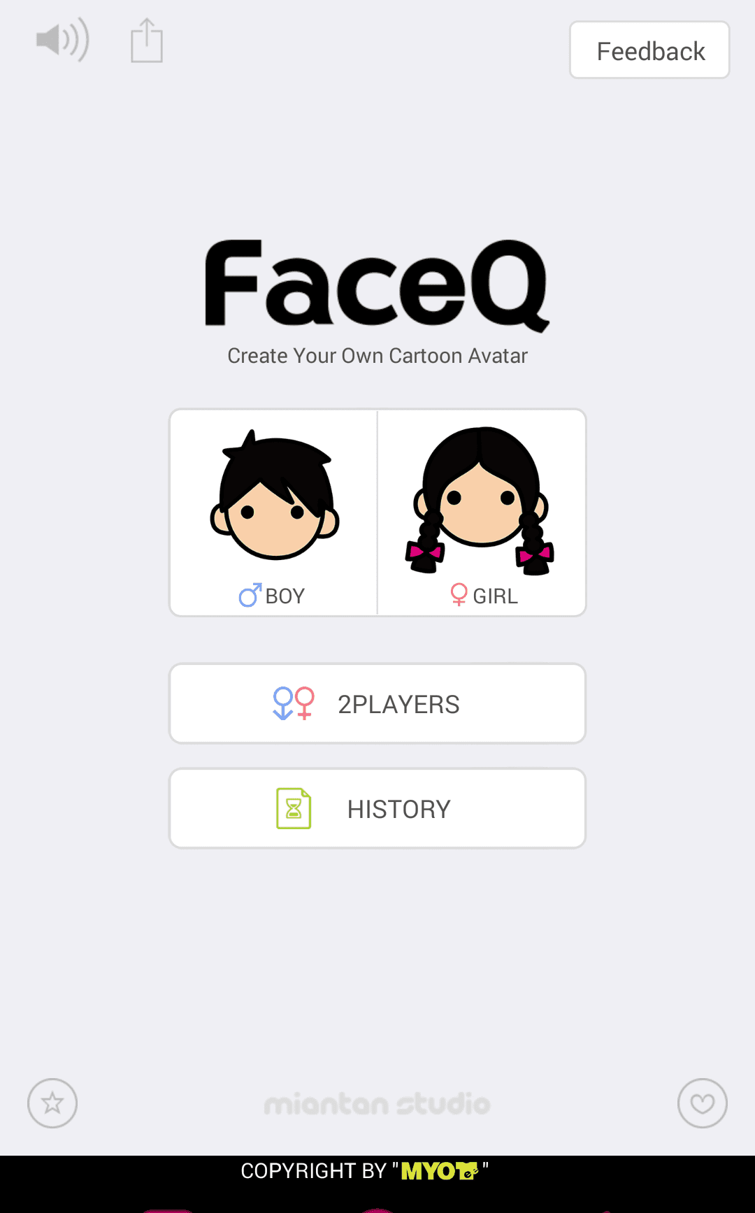 faceq_interface