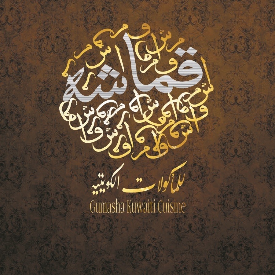 بليسرلايسلا_سيلا_copyvcav