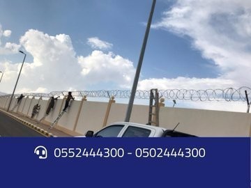 شبوك سياج شبوك شائكة تركيب شبوك 0502444300 شبوك أراضي شبوك المزارع