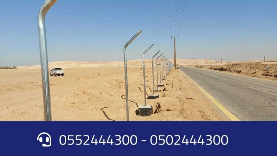 شبوك الرياض الدمام جده 0552444300 شبوك تبوك الجوف L