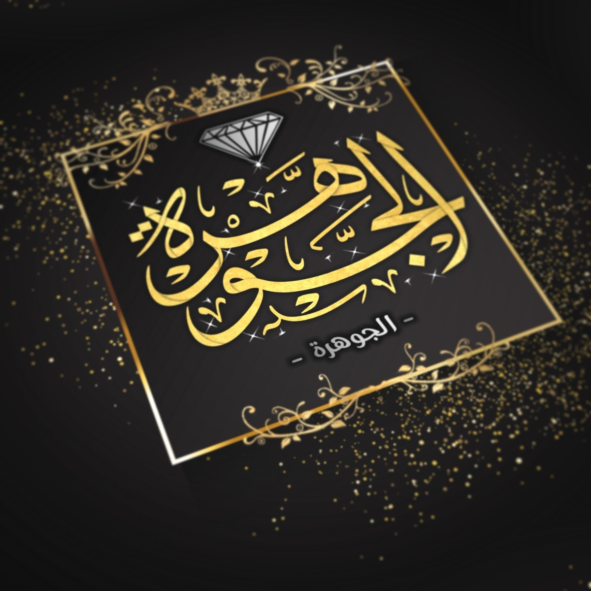 D9A2D9A0D9A1D9A9D9A1D9A2D9A2D9A1_D9A0D9A1D9A1D9A0D9A0D9A9_mirror